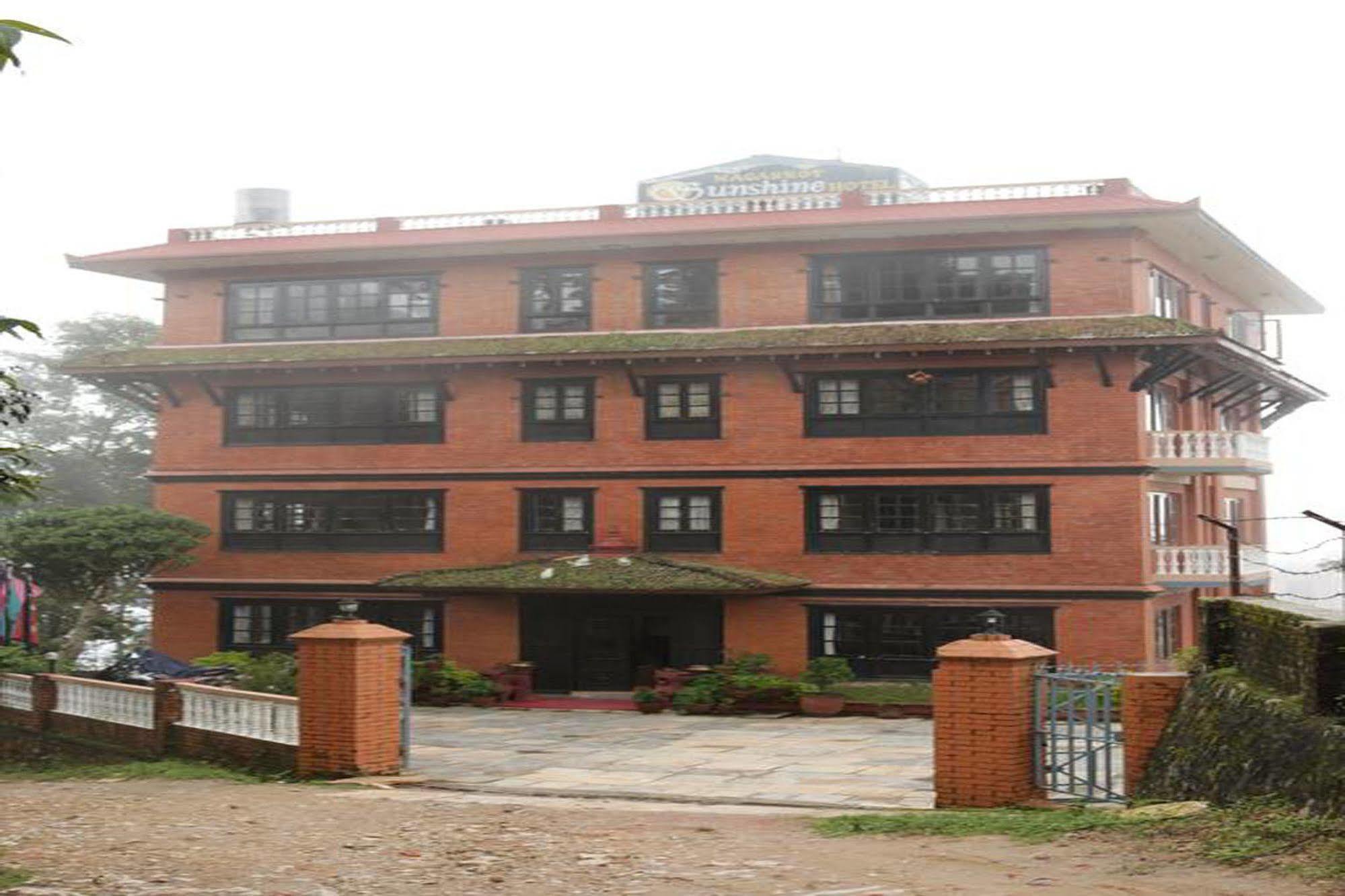 นาครโกต ซันไชน์ โฮเต็ล Hotel Baluwapati Deupur ภายนอก รูปภาพ